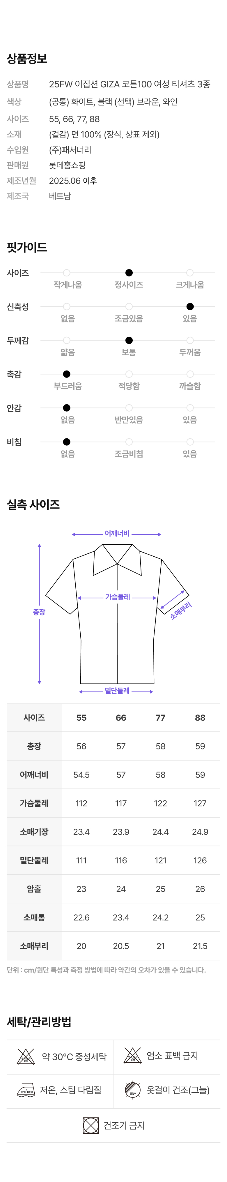 웹기